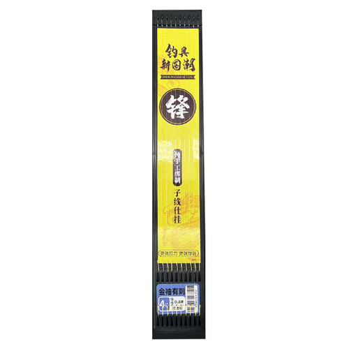 Longshou Feng sub-thread double hook, finished fish hook, double hook sleeve hook, fish hook wholesale fishing tackle, finished sub-thread, double hook