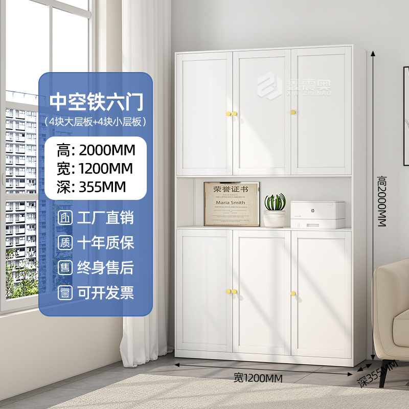 Стеллаж металлический Xinzhenao 2000x600 пустой железный