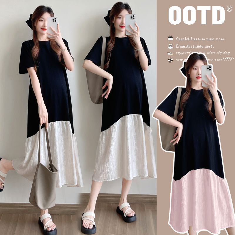 Pregnant Women's Skirt dress Summer 2025 New Fashion Stitching Long Skirt Summer plus size Loose Mid-length High-end Sense