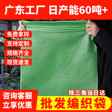 PP���Ͼ������Ӻ��ռ{�����ޱ������Ҵ����B����ɳ����Ƥ�����l