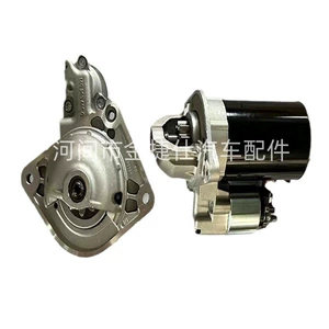 Suitable for Iveco Baodi starter 9T 2.0KW 12V 0001109322