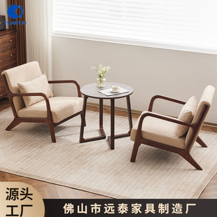 Balcony Tea Table and Chair Combination Three-Piece Set Internet Celebrity Leisure Area Layout 2025 New Small Solid Wood Tea Table and Chairs