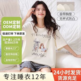 ���؉|�n��������Ů�Ҿӷ��� �A�I��ͨ����˯�¹��Sֱ����OEM����