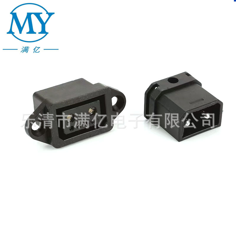 电动车2+4芯锂电池插座  新能源电池AC插座  蓄电池插座 电动车电