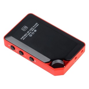 Xia Xin HIFI player C10 MP3 digital walkman player FM campus radio e-book support one