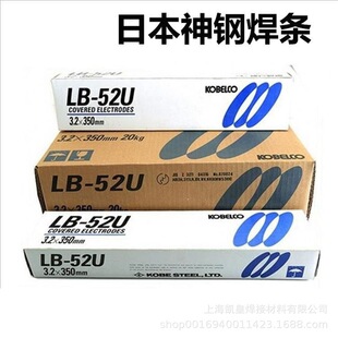 �ձ����NC-2594 E2594-16�p�಻�P䓺��l2.5 3.2/4.0mm