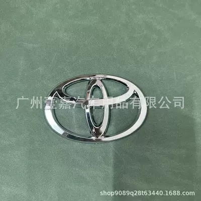 Suitable for Toyota 2011-2017 Body sticker - back-mark-silver-one-pack