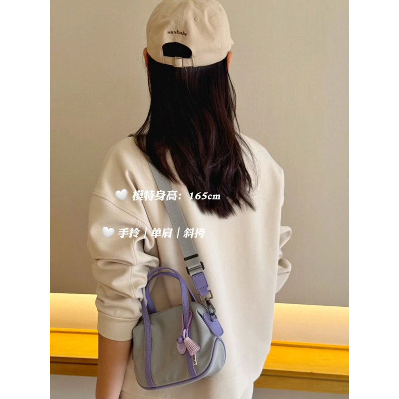 韩系复合牛津尼龙帆布包包女2025新款小托特包通勤斜挎单肩饺子包|undefined