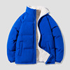 Stand collar Cotton cotton-padded jacket man Autumn and winter 2022 Teenagers Chaopai Plush thickening bread cotton-padded clothes coat