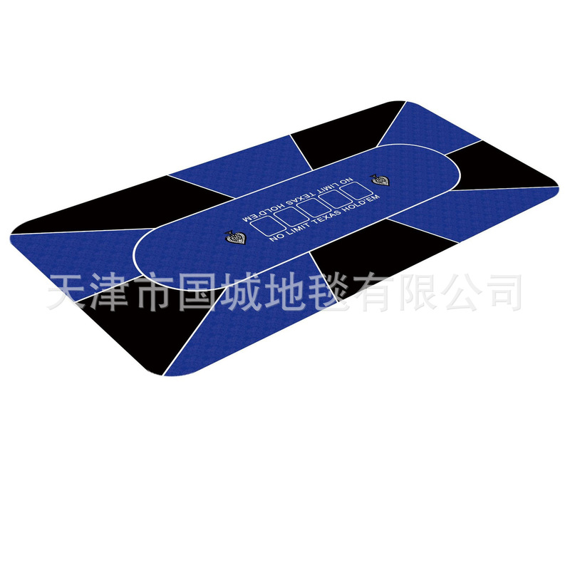 工厂直销新款德州扑克牌桌面防滑静音垫耐磨桌垫棋牌垫子现货批发|undefined