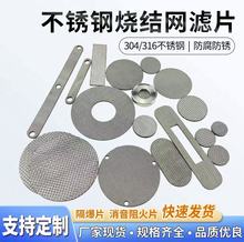 YWƬҺxƬșҺ^Vw^VWP䓶ӟYW