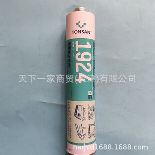 ��ِ��1924�zˮ��ɽ 1924�۰�֬�ܷ��z������ˮ���ϻ��zˮ310ml