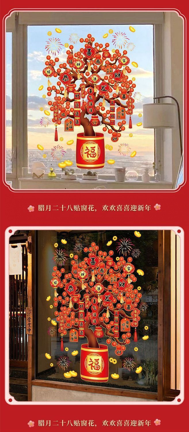 8e500263-f9fd-4073-bd54-37bb07f6d7cf.jpe