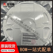 GP2S700HCP���b:SMD-4P����ʽ����_�P��늾��w��GP2S700HCPԭ�b