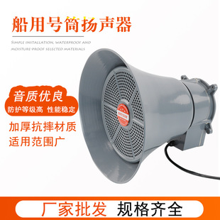 ���ʓP������������ȏV������5W/10W/15W����̖Ͳ�P��