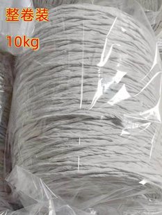 �o�mʯ�޾�����1/2/3mm�͸ߜ��ܷⲻ��ĥ���͊A�����w�S�z10kg�b
