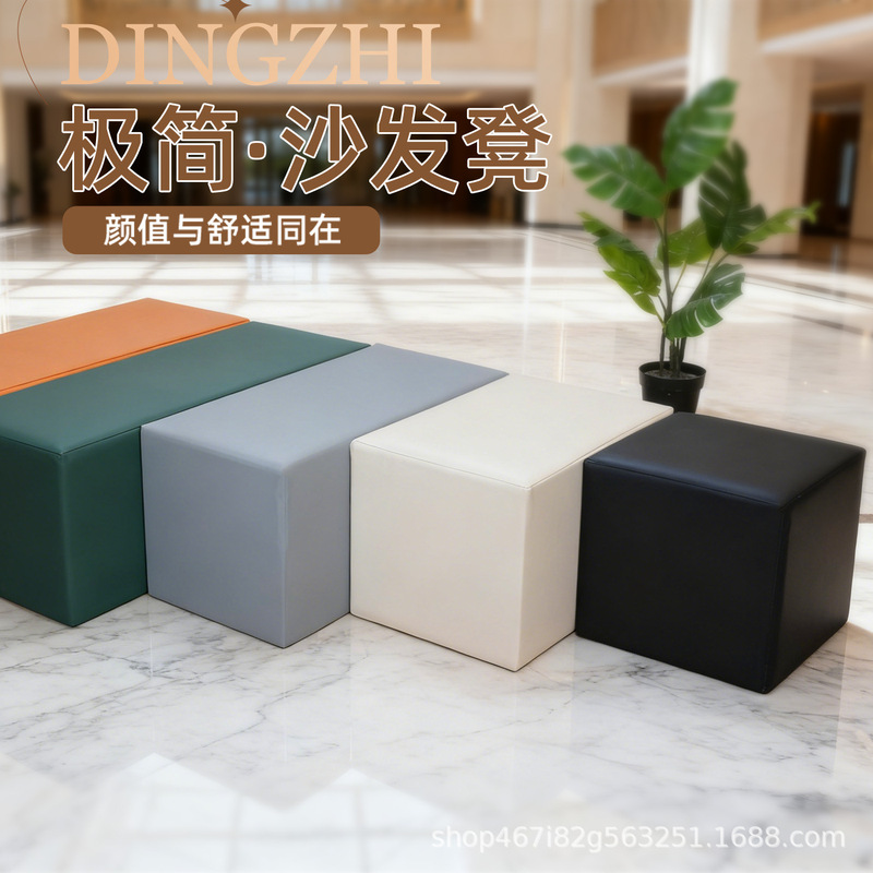 Solid Wood Long Upholstered Bench for Changing Clothes in Bath Centers, Fitness and Foot Massage Clubs, Rest Sofa Bench, Shoe-Changing Bench at the Entrance