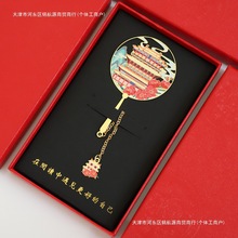 文创版权书签金属有山西特色鹳雀楼旅游景点纪念品国风伴手礼包邮