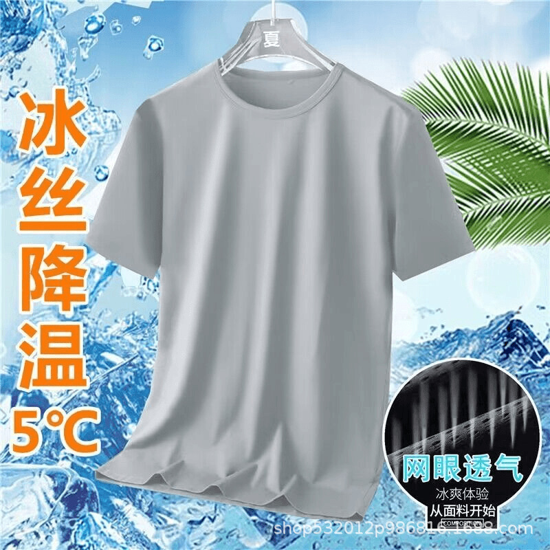 T06【Light Gray】