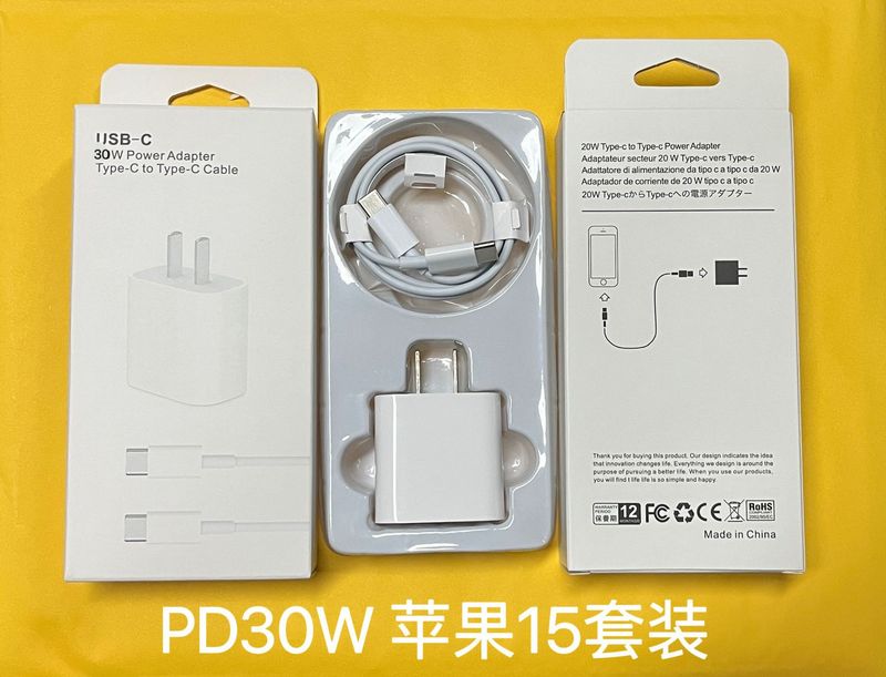 アップル充電器工場3c認証pd20w急速充電ヘッド30w携帯電話充電ヘッドpdデータケーブル卸売りを適用する|undefined