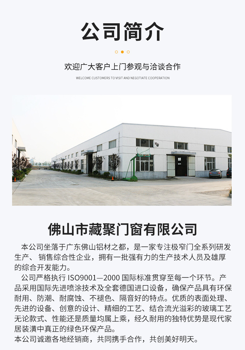谷仓门_15.jpg