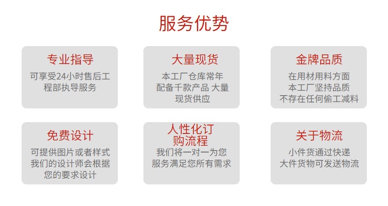 ef4189e720eb6ad87f1e31872d495d