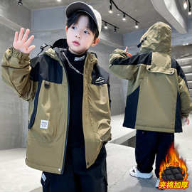 男童秋冬外套冬装男孩棉服中大童夹棉加厚洋气三合一可拆卸冲锋衣