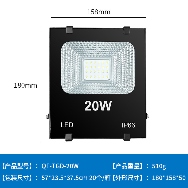 LED aluminio grueso 5054 negro Kong luz de proyección luz solar al aire libre alta potencia publicidad cartel luz de proyección