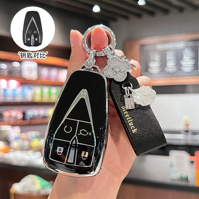 Car Cs55 Fourth Generation Third: Car key bag - h-type-4-button-business-black-single-shell-lucky-french-rope