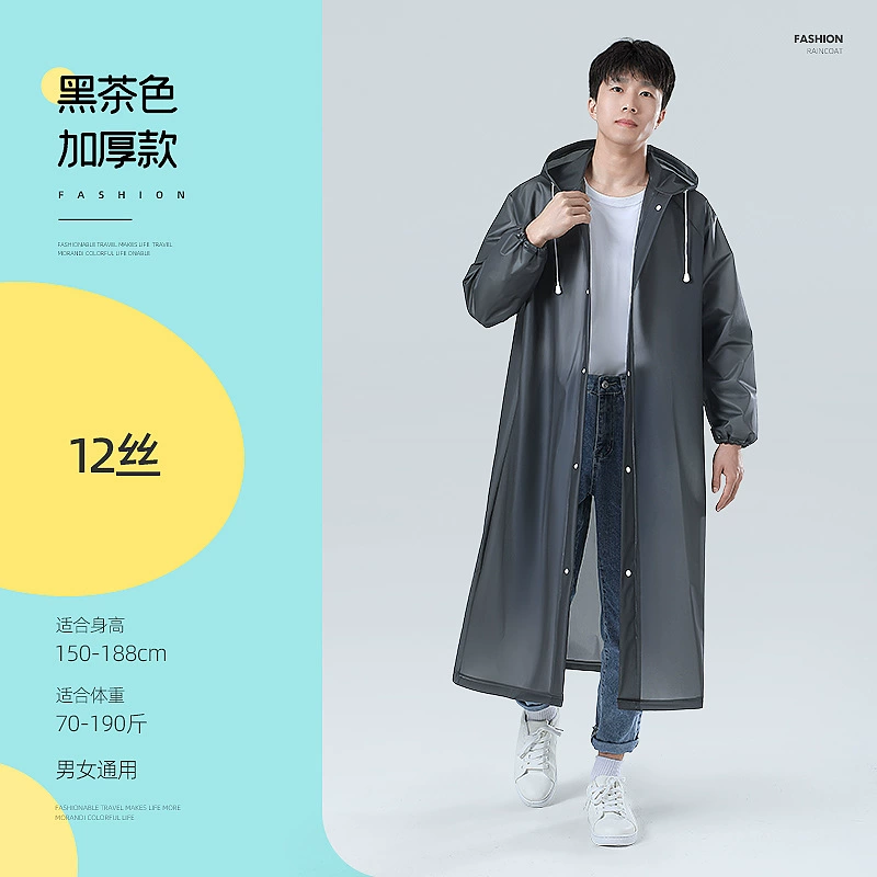 Handheld travel raincoat, wholesale