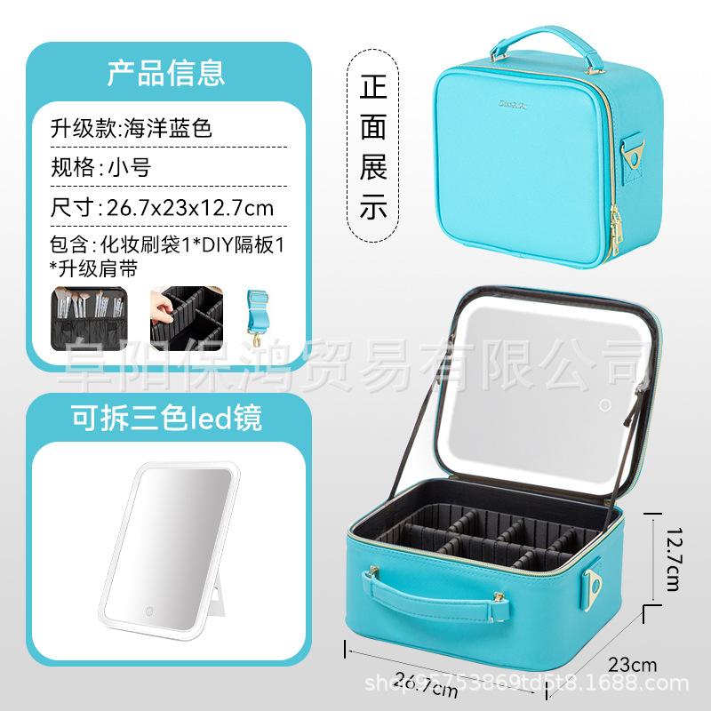 어깨끈이 달린 파란색 10inch