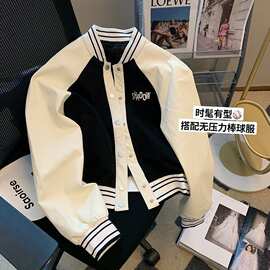 美式复古拼接棒球服外套女潮秋季新款时尚宽松休闲夹克上衣女