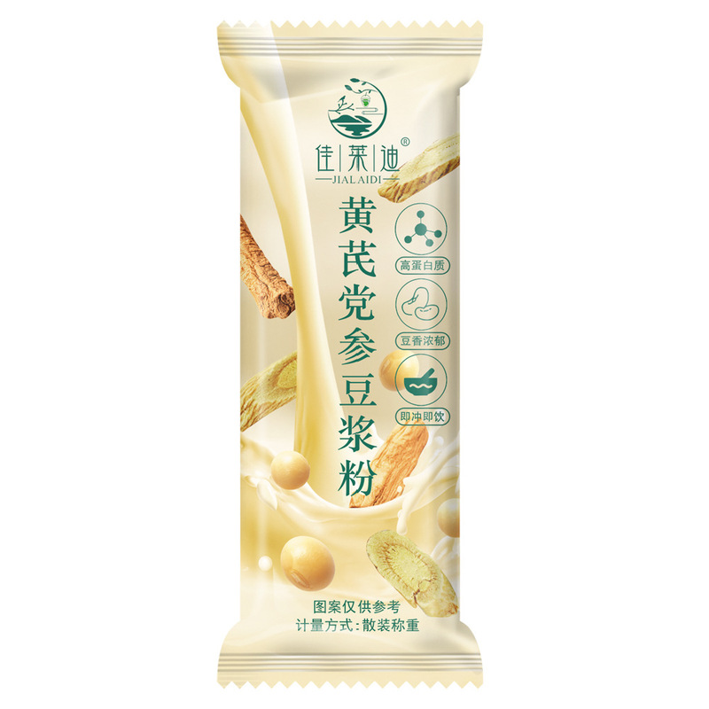 【打卡豆浆】黄芪党参豆浆粉阿胶枸杞桂圆红枣早餐代餐速溶养生粉|undefined