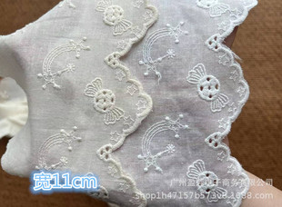 �޲���߅ �F؛���b���b�o�� �����ǹ��޾��̽� �ٽz��߅ ��11cm