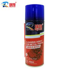 �S��ֱ�N ���ٙC����ϴ�� ���儩 �����طe̼����450ML��380G��