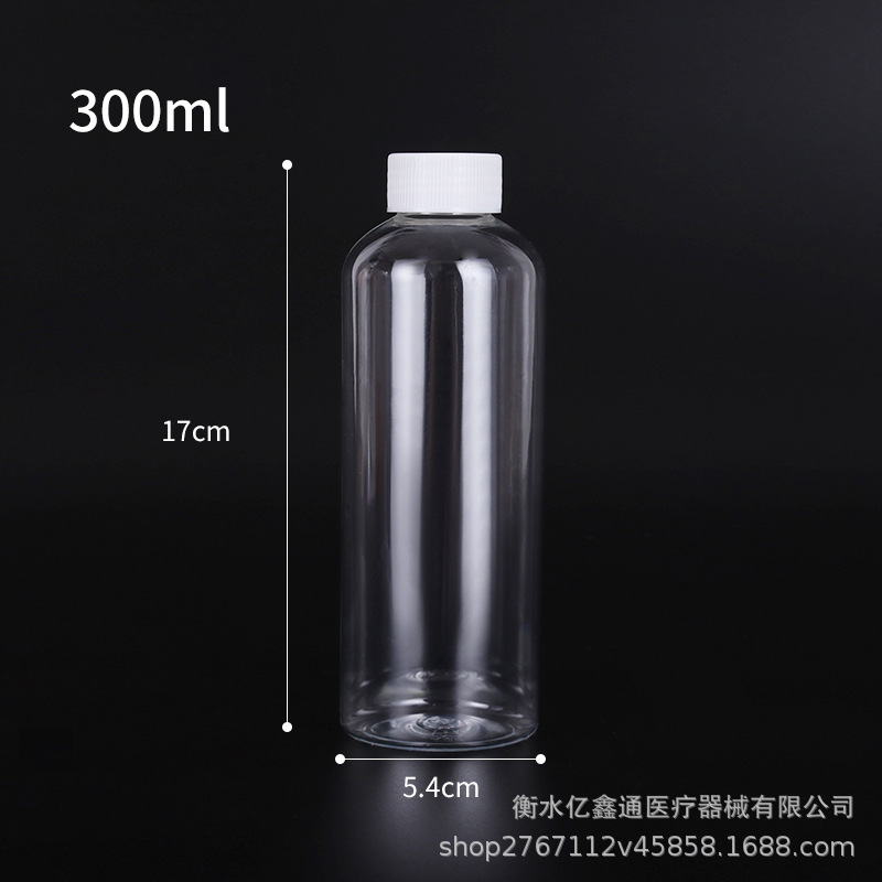 スポット150 ~ 500mlの透明な細いプラスチックの瓶petの分注の瓶の白い蓋の小さい口の密封のサンプルの瓶|undefined