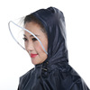 Retroreflective street fashionable raincoat for adults, split motorcycle, wholesale