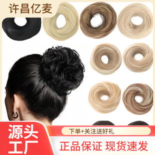Simulated Hair Ball Head Wig Ring Fluffy Wig Lazy Hair Accessories Hair Artifact Head Jewelry Realistic Natural Head Flower