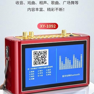 ����XY-1091 1092 1093 12�米��ҕ�l��푏V�������� K��ҕ�l���