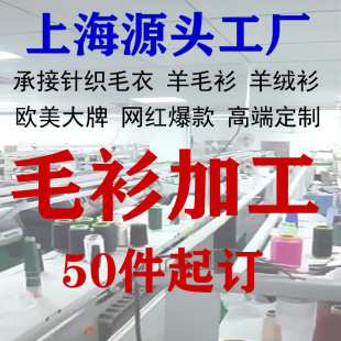 �ӹ����a�������l2026��ë�켏ë��ᘿ�����D������a����ë��