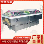 分体水晶冰棺厂家批发不锈钢冰床冷冻冷藏恒温停尸柜殡葬分体棺