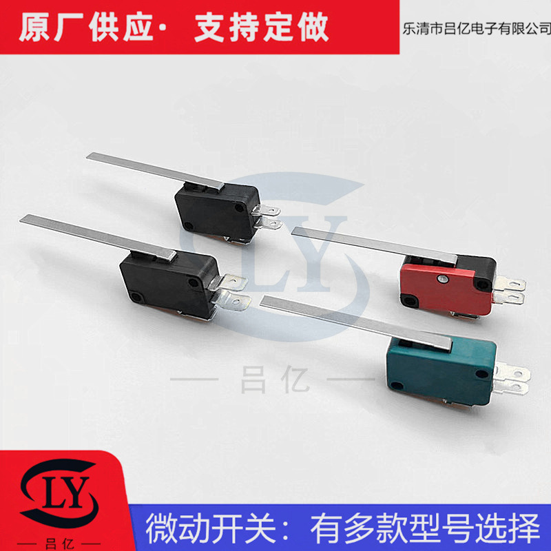 微动开关行程按钮KW7系列按键53mm加长带柄弯柄滑轮微动开关