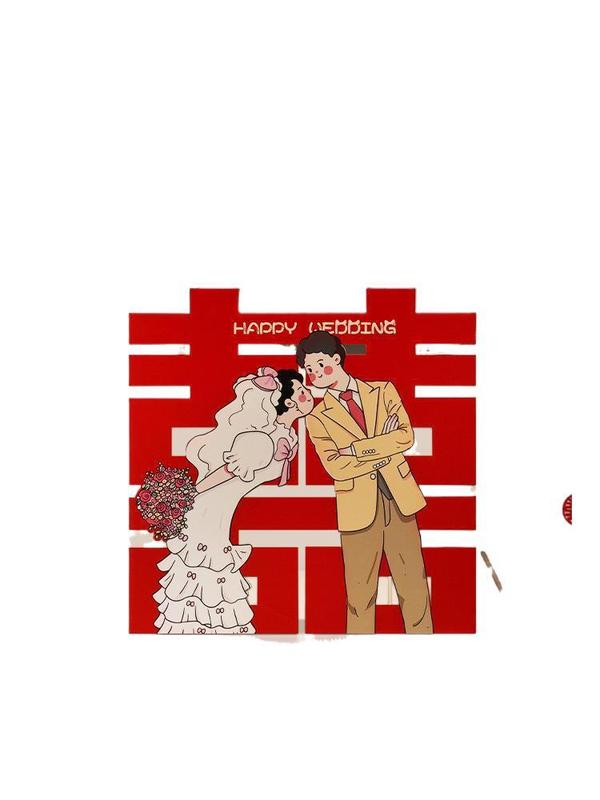 立体超大喜字落地KT板囍字婚房布置摆件套装结婚客厅庭院门口批发|undefined