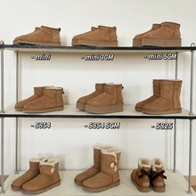 【桑坡实力供货】【皮毛一体基础款大全】【厚底薄底靴子女式雪地