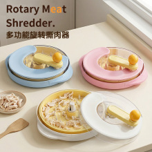 Chicken Shredder machine��Ʒ�����u����z�����������pʳ������