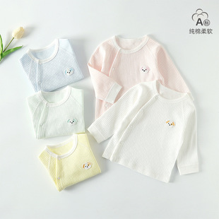 Baby Clothes Spring and Autumn Single-Piece Top Pure Cotton Boneless Autumn Clothes Baby Undershirt Underwear for Men and Women Neonatal Underwear