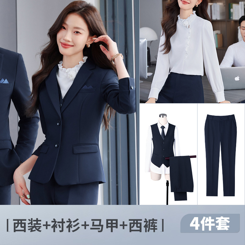 여성용 로얄 블루 더블 버튼 슈트 + 흰색 셔츠 + 조끼 + 바지