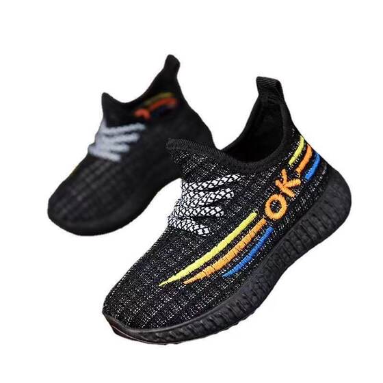 2025 New Spring and Autumn Children's Shoes Coconut Breathable Children's Canvas Shoes Non-slip Lightweight Comfortable Toddler Shoes for Men and Women