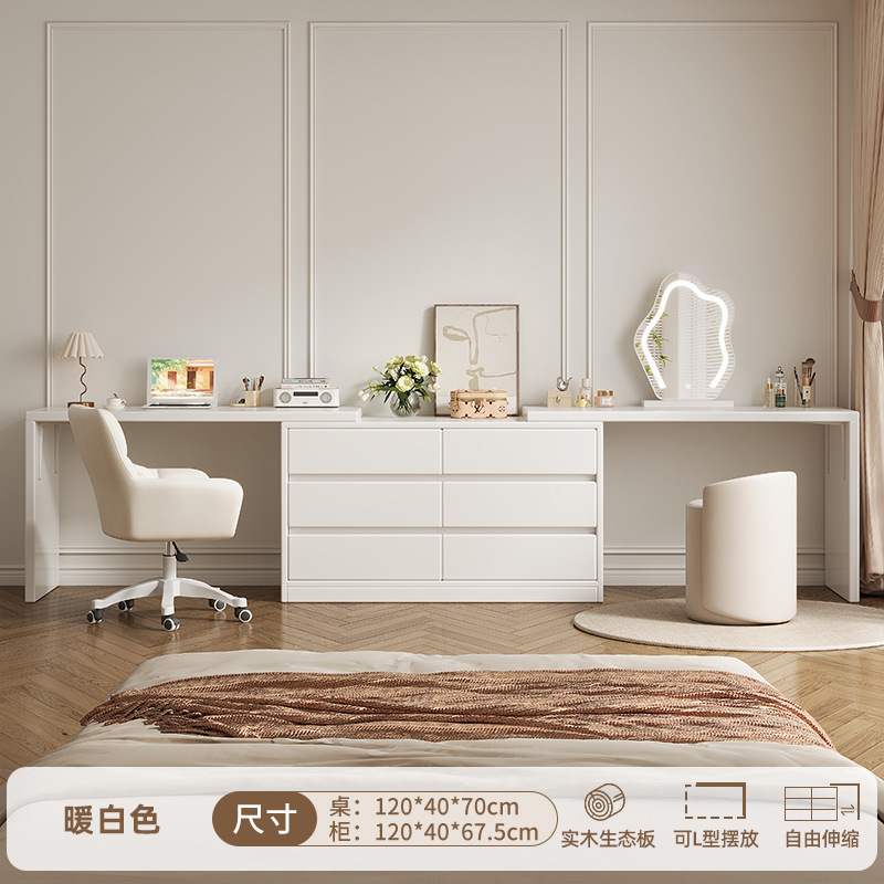 Gabinete de tocador en un dormitorio simple y moderno estilo de crema mesa de maquillaje mesa de maquillaje gabinete de almacenamiento de madera maciza