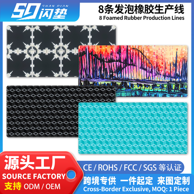 长款游戏鼠标垫ins风彩色花纹防滑桌垫办公电竞垫源头工厂直销